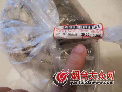 点击浏览下一张